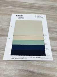 KW-MA-3000 Fully Dull Dull Flame Retardant And Light Blocking (Soft Finish)[Textile / Fabric] KOWA Sub Photo