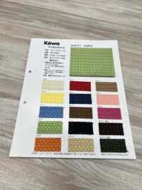 AN-3000 Medium Waffle Knit[Textile / Fabric] KOWA Sub Photo