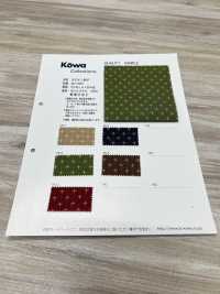 AN-2000 Cationic Sashiko[Textile / Fabric] KOWA Sub Photo