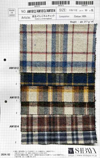 AW1814 Twisted Heather Melange Flannel Check