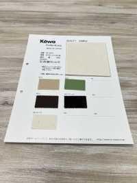 OX-2016 Oxford[Textile / Fabric] KOWA Sub Photo