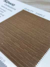 TM-11000 C-tsumugi[Textile / Fabric] KOWA Sub Photo