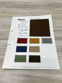 TM-11000 C-tsumugi[Textile / Fabric] KOWA Sub Photo