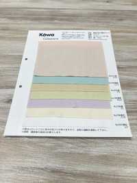 70210 WABI Japanese Bleached Double Gauze[Textile / Fabric] KOWA Sub Photo