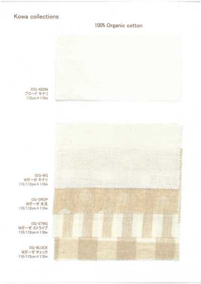 OG-STWG Double Gauze Stripe