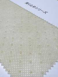 HKS-NSJ Non-woven Fabric, Anti-slip[Textile / Fabric] KOWA Sub Photo