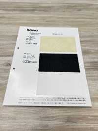 HKS-NSJ Non-woven Fabric, Anti-slip[Textile / Fabric] KOWA Sub Photo