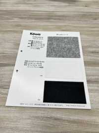 KW-PGDTH150 Sponge Anti-slip[Textile / Fabric] KOWA Sub Photo
