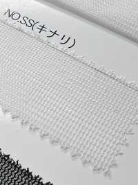 KW-27501WS Inner Cover Series (Soft Finish)[Textile / Fabric] KOWA Sub Photo