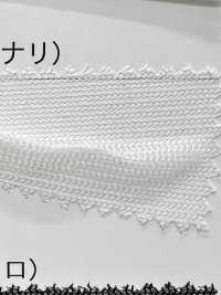 KW-27501WS Inner Cover Series (Soft Finish)[Textile / Fabric] KOWA Sub Photo