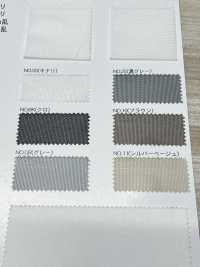 KW-27501WS Inner Cover Series (Soft Finish)[Textile / Fabric] KOWA Sub Photo
