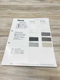 KW-K7528S 75D Circular Interlock Knitting Skin[Textile / Fabric] KOWA Sub Photo