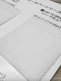 KW-T4188A Inner Cover Series (Hard Finish)[Textile / Fabric] KOWA Sub Photo