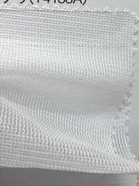 KW-T4188A Inner Cover Series (Hard Finish)[Textile / Fabric] KOWA Sub Photo