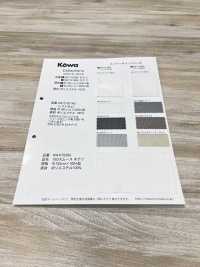 KW-T4188A Inner Cover Series (Hard Finish)[Textile / Fabric] KOWA Sub Photo
