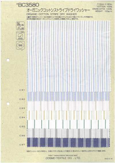 BC3580 Organic Cotton Stripe Dry Washer Finish