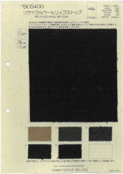 BC5400 Recycled Wool Ripstop
