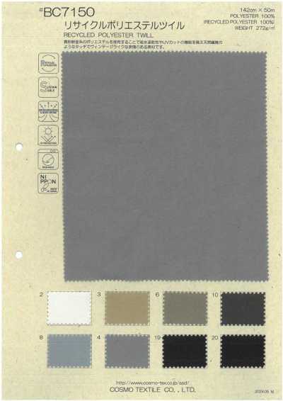 BC7150 Recycled Polyester Twill