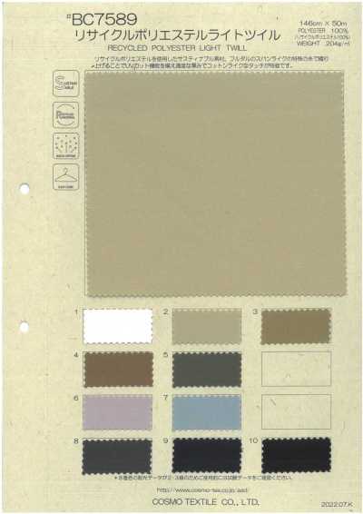 BC7589 Recycled Polyester Light Twill