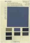 BC12000 Organic Cotton Recycled Polyester Denim