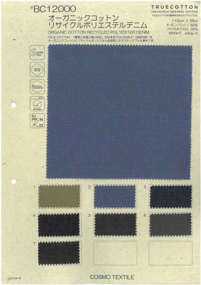 BC12000 Organic Cotton Recycled Polyester Denim