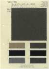 BC0770 Cotton Wool Army Cloth