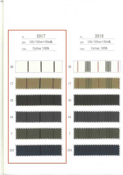 3917 Striped Pocket Lining