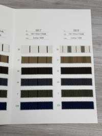 3918 Striped Pocket Lining Ueyama Textile Sub Photo