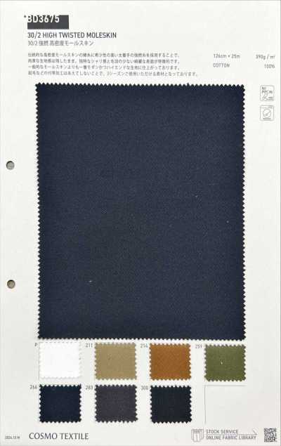 BD3675 30/2 High-Twist High-Density Moleskin