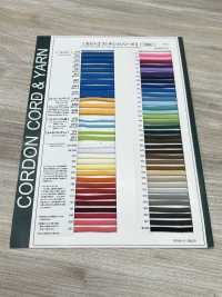 6AM More! Flexy 7.0mm[Ribbon Tape Cord] Cordon Sub Photo