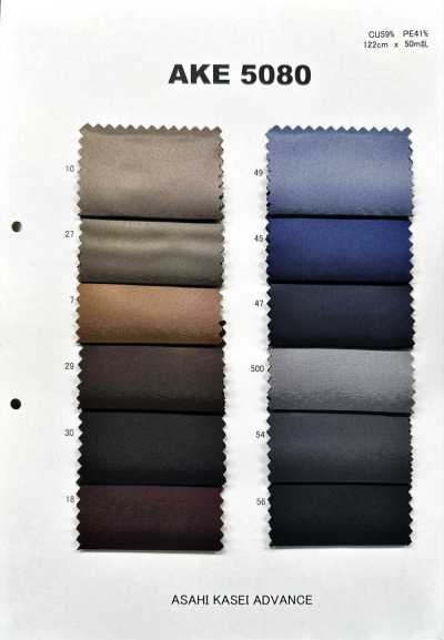 AKE5080 Bemberg Twill Lining