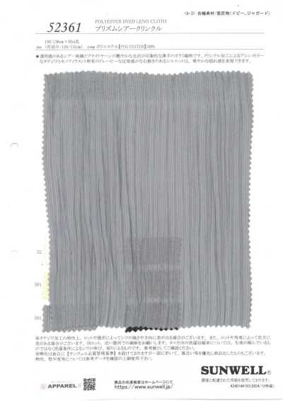 52361 Prism Sheer Crinkle
