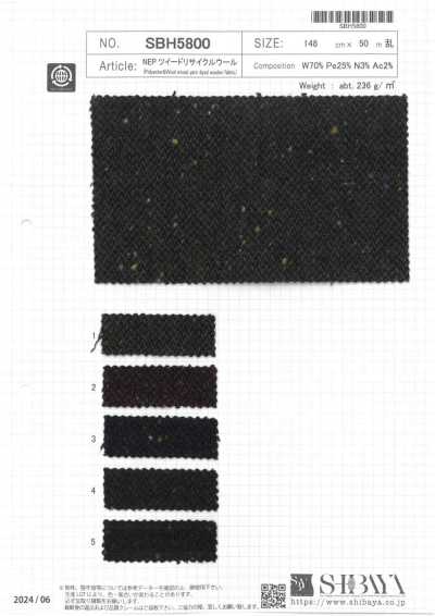 NEP Tweed Recycled Wool