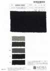 SBMH14502 Eco Wool Sandwash Surface Refine