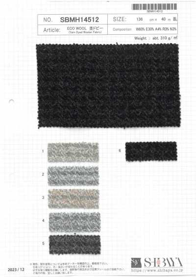 SBMH14512 Eco Wool Heather Dobby
