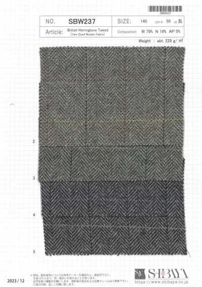 SBW237 British Herringbone Tweed