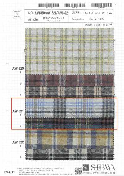 AW1821 Twisted Yarn Melange Check