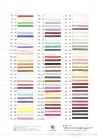 UR-9000 Pure Silk Embroidered Ribbon[Ribbon Tape Cord] UNITED RIBBONS Sub Photo