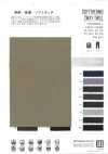 VH20001 Heat-Generating, Moisture-Retaining Stretch Twill