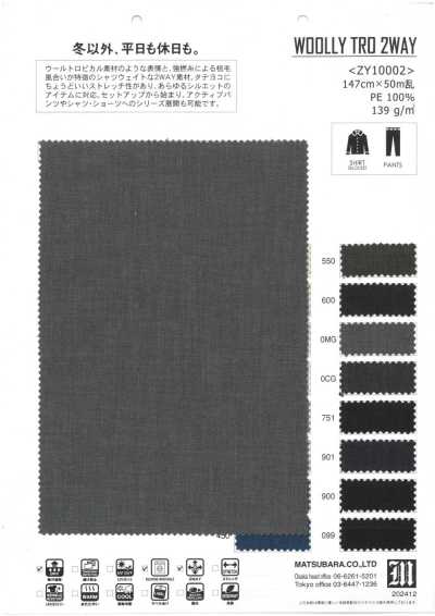 ZY10002 Woolly Tropical Lightweight Taffeta