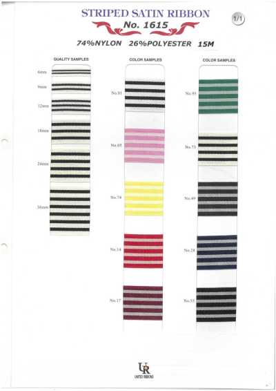 Satin Stripe