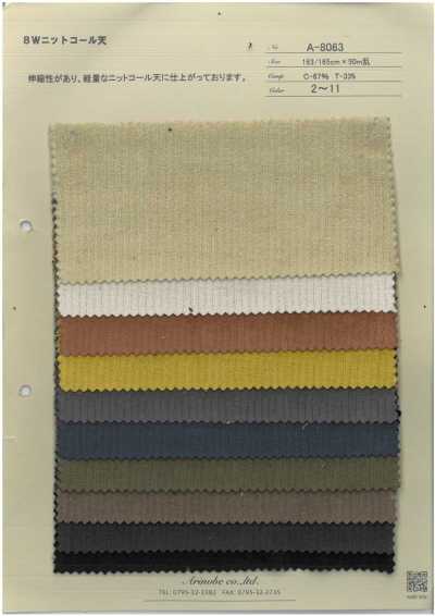 A-8063 8W Knit Corduroy