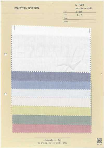 A-7000 EGYPTIAN COTTON