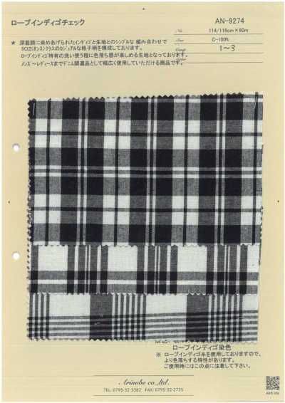AN-9274 Rope Indigo Check