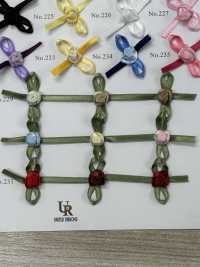 9810 Handmade Garland Bud Type[Ribbon Tape Cord] UNITED RIBBONS Sub Photo