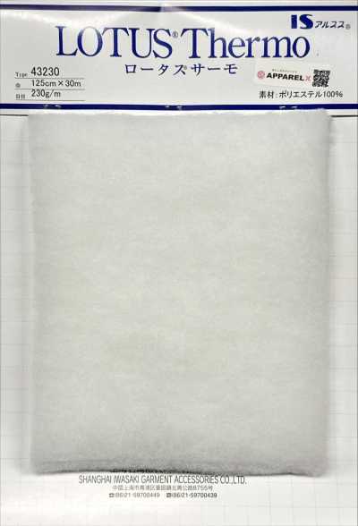 43230 Lotus Thermo (43230)