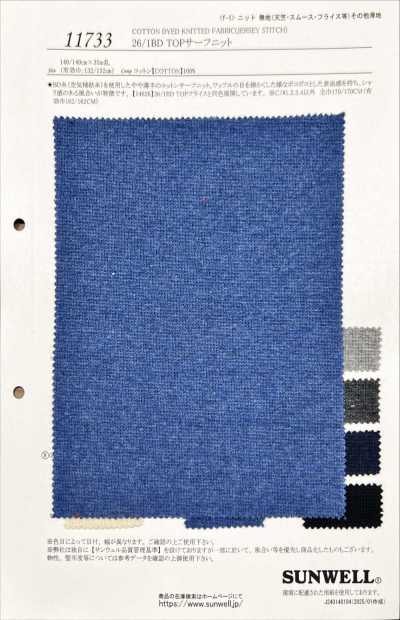11733 26/1BD TOP Surf Knit
