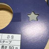SMH-OUTLET SM Half Bias Tape[Fusible Stay Tape] Tohkai Thermo Thermo Sub Photo