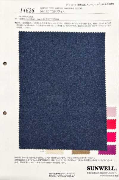 14626 26/1BD TOP Circular Rib