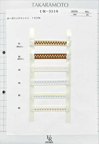 UR-3518 Organic Cotton Jacquard